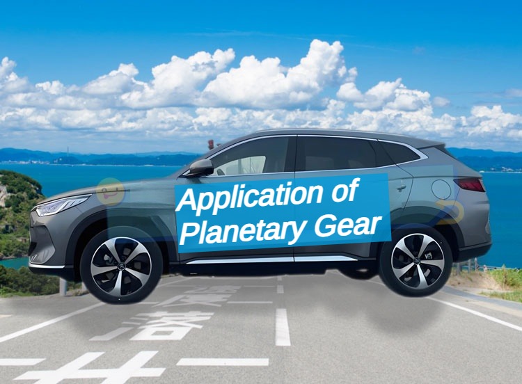 Planetary gears for new energy vehicles: a key technology to improve power transmission efficiency